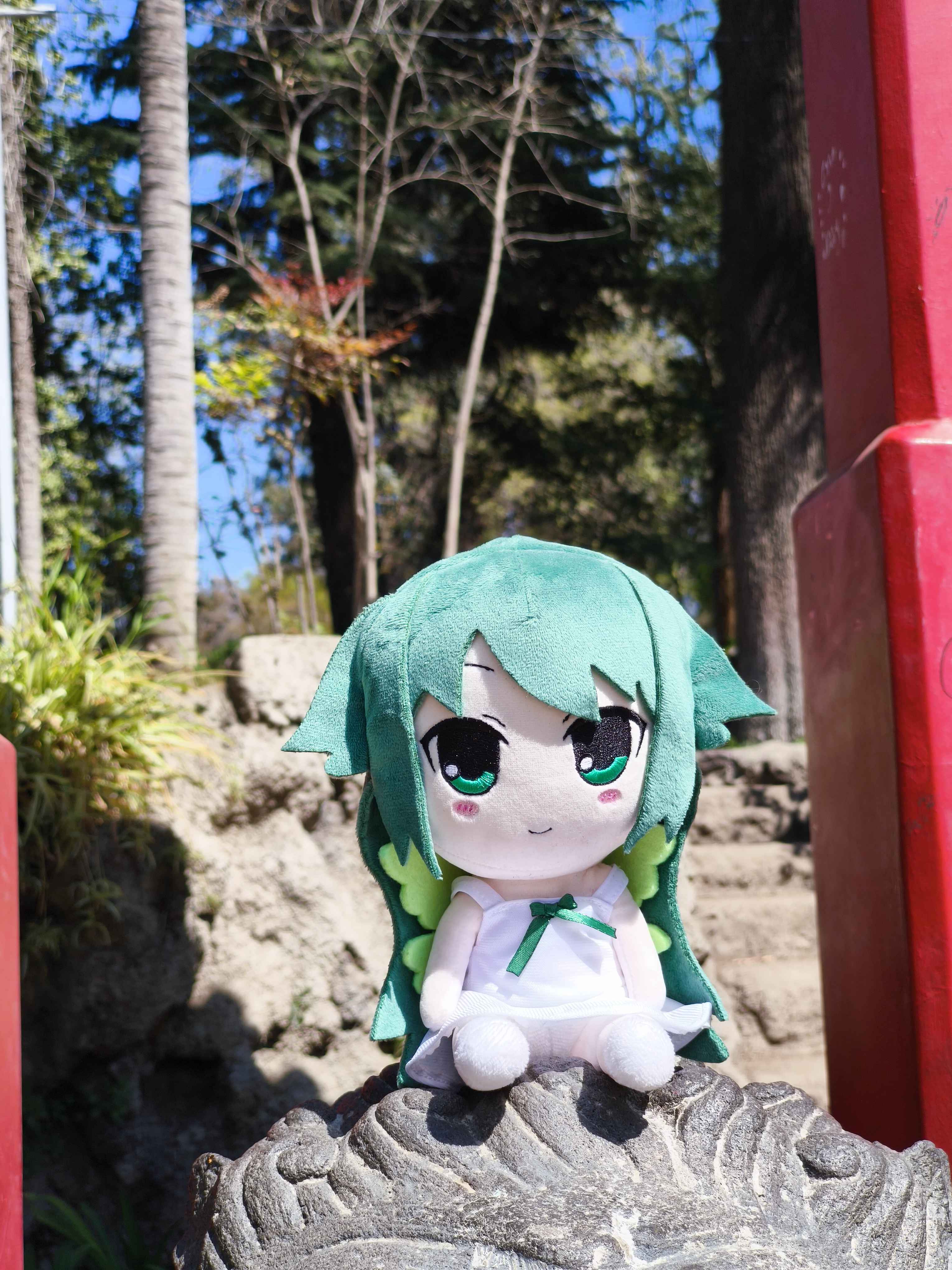 Saya plush bundle (plush and keychain) IMMEDIATE PURCHASE